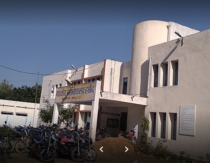 औचक निरीक्षण (SNPV माननीय कुलपति महोदय )